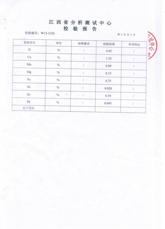 AG体育·(中国)官方网站/开户/注册/登录入口